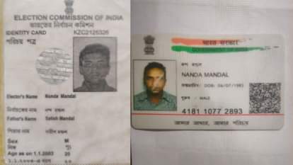 बंग्लादेशी नागरिक के पास मिला फर्जी भारतीय पहचान पत्र