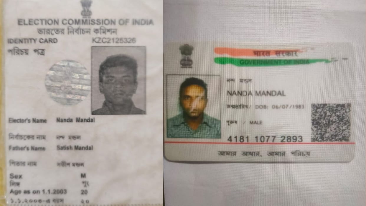Army Bangladeshi national arrested Bengal Bengdubi military base caught by army with Indian identity card
