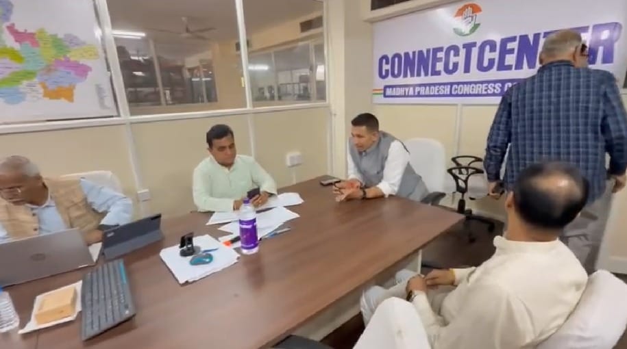 MP News: Congress on alert mode regarding SIR, strategy made in PCC, district presidents given important respo