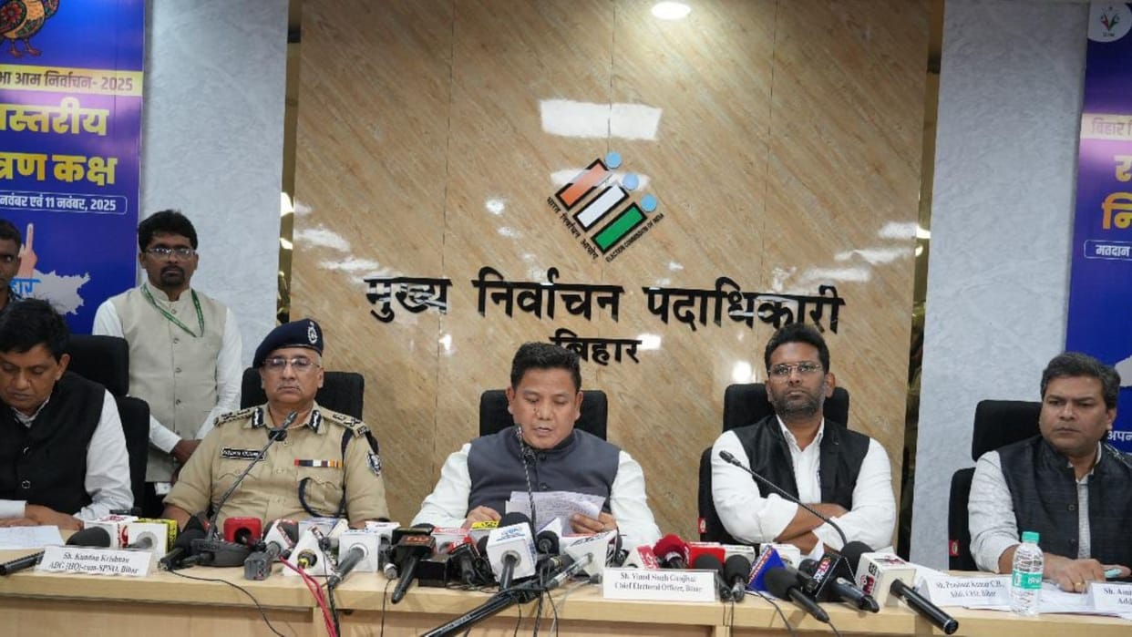 Bihar Elections : Bihar Elections 64.46 percent vote turnout in the first phase  Bihar Assembly Elections 2025