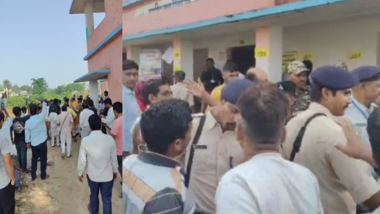 Bihar Election: BJP MLA demanded identification from Muslim women voters In Siwan