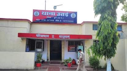 Incident of theft of lakhs of rupees by posing as a policeman in Durg