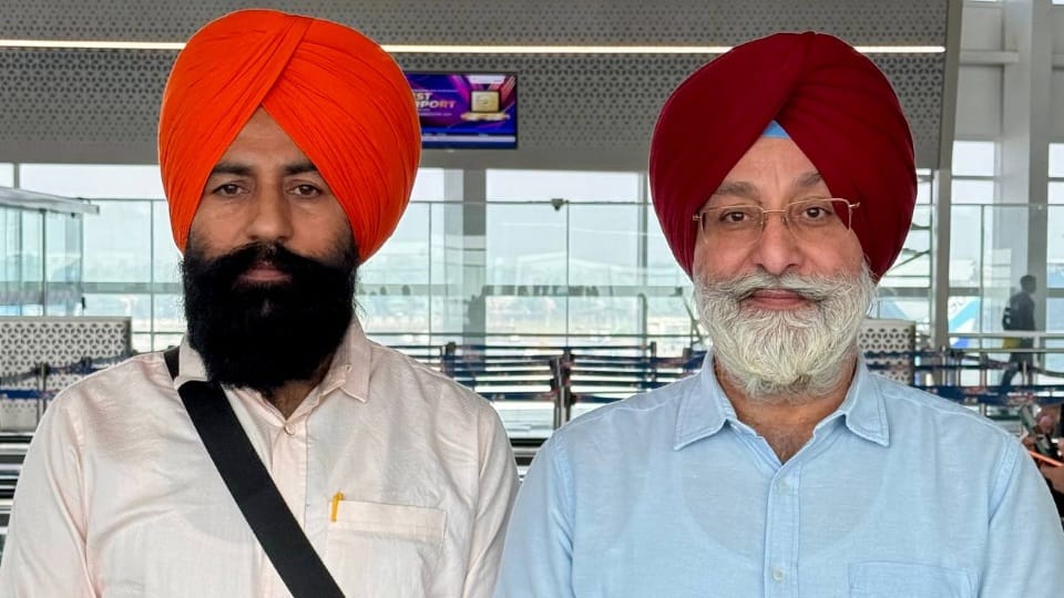 2nd Federation Gatka Cup 2025 at Bengaluru City University from November 7 to 9