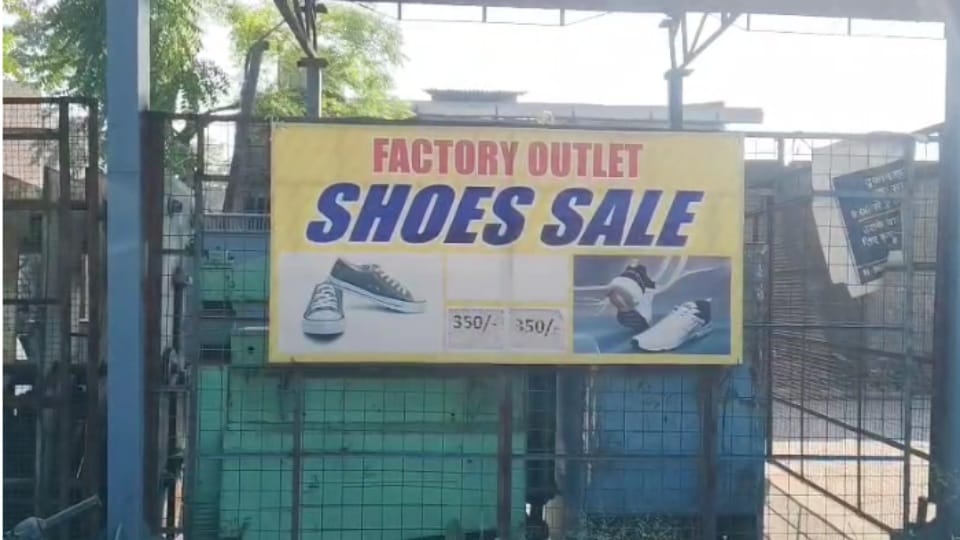 Fake Woodland shoes racket busted in Jalandhar police raid