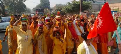 Grand Kalash Yatra taken out in Hastinapur; Foundation of Bal Gurukul & Ayurvedic Center to be laid with 151-K