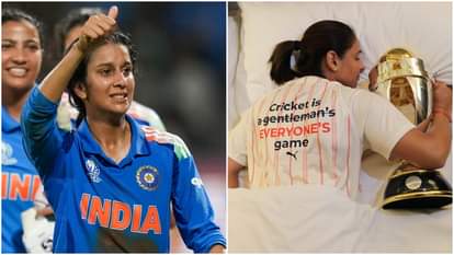 Why Harmanpreet Kaur Kept Ball in Her Pocket After the Win, Jemimah Shares Her Feelings on Beating Australia