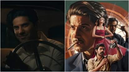 Dulquer Salmaan Starrer Kaantha Trailer Release Film Produced By Rana Daggubati Production House Spirit Media