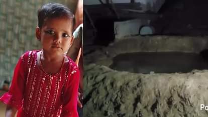 5-Year-Old Girl Drowns in Water Pit Family Blames Negligence