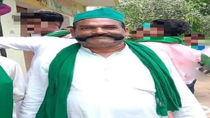 मृतक किसान राकेश यादव