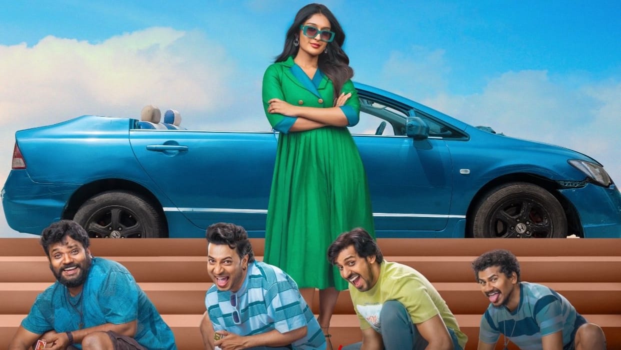 telugu film mithra mandali reedited version released prime video release after box office flop