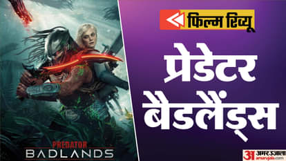 Predator Badlands movie Review in hindi  full of actions Dimitrius Koloamatangi Elle Fanning Dan Trachtenberg