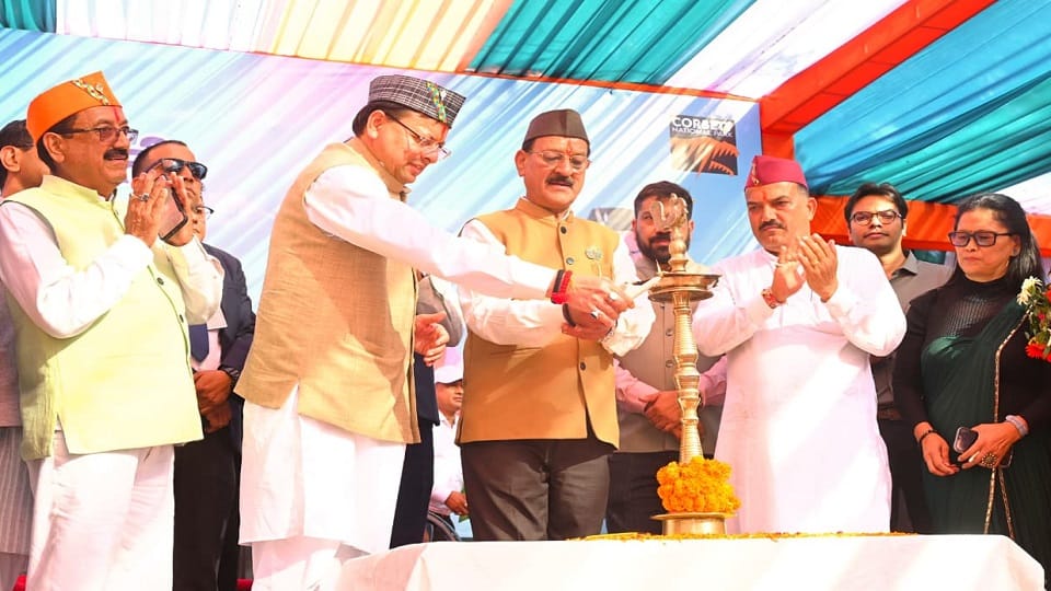 CM Pushkar Singh Dhami reached the silver jubilee celebrations in Ramnagar