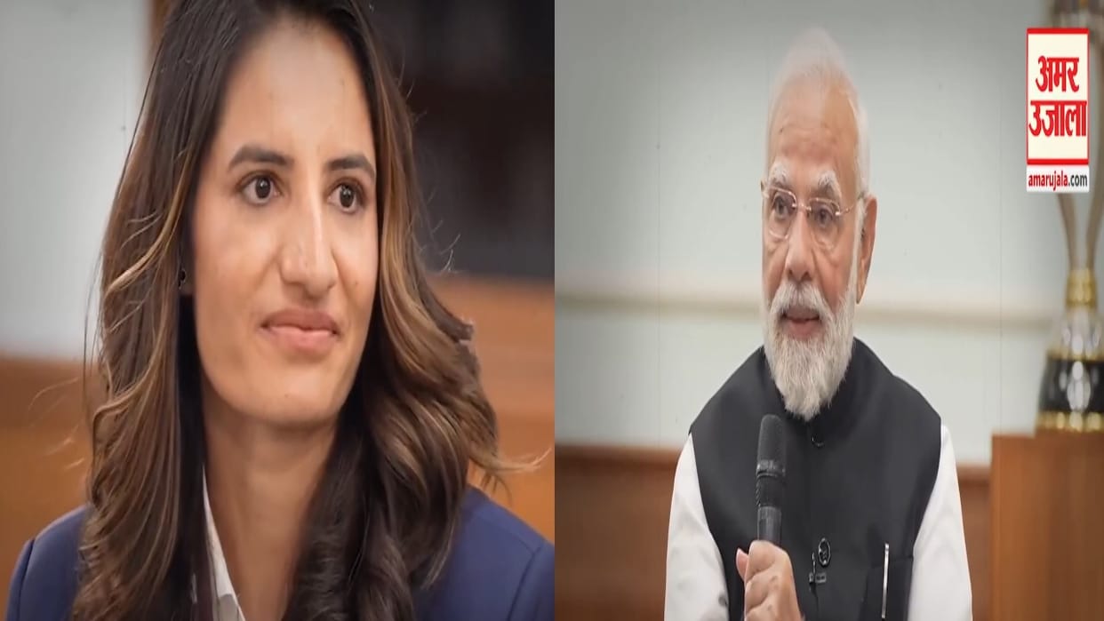 PM Modi salutes single mother, Renuka Thakur gets emotional, know the whole story