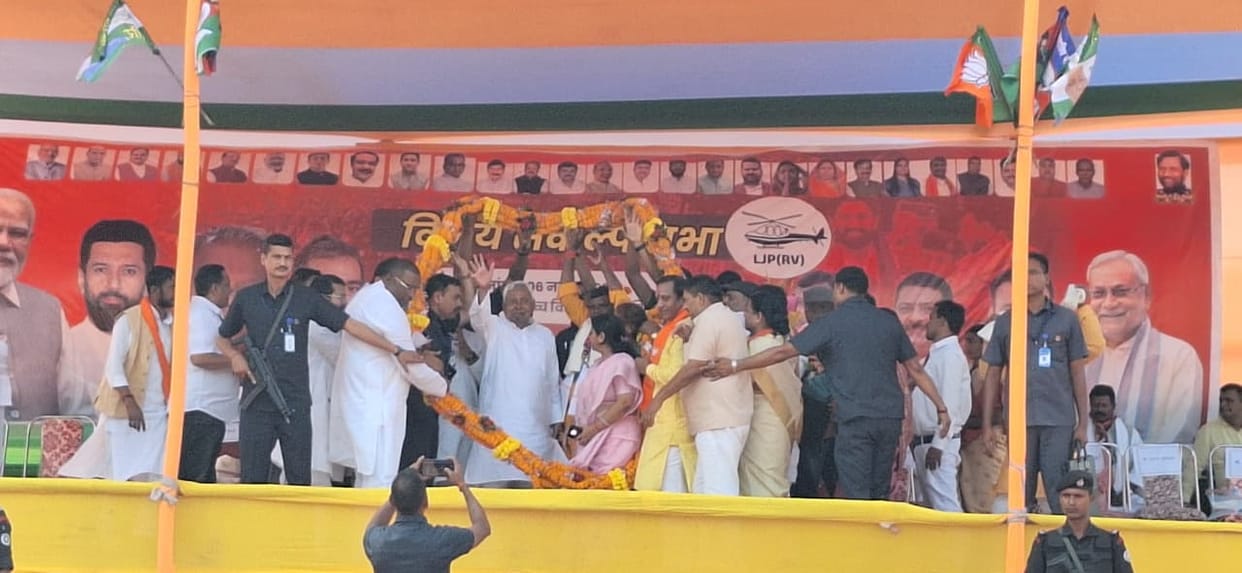 Bihar elections: CM Nitish Kumar targets Lalu Prasad in Nawada news in hindi