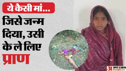 Mentally disturbed mother kills 8-year-old son, takes him to a mountain – police investigate