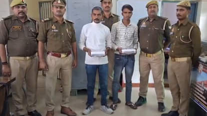 Kanpur: GRP arrests two notorious robbers who resorted to robbery to satisfy their girlfriend's desires