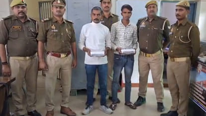 Kanpur: GRP arrests two notorious robbers who resorted to robbery to satisfy their girlfriend's desires