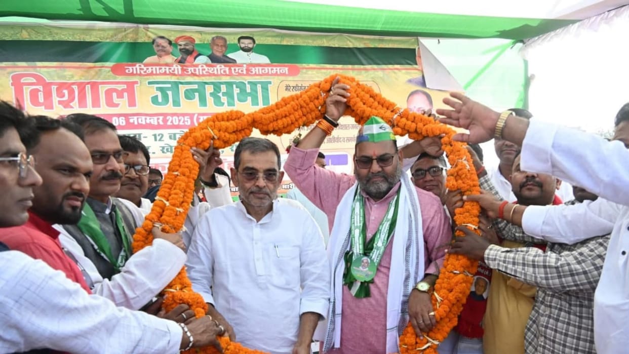 Bihar Election: NDA morale is high no competition from the Mahagatbandhan says RLM supremo