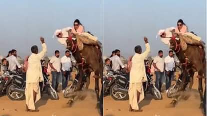 Couple riding a camel suddenly falls leaving people breathless after watching the video goes Viral