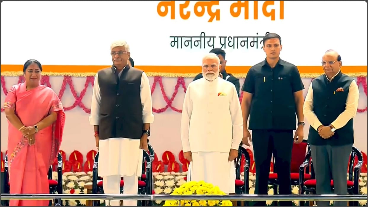 150 Years of ‘Vande Mataram’ Celebration: PM Modi Launched Stamp and Coin Today