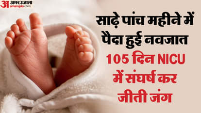 A 22-week-old baby girl kept in NICU for 105 days saving her life