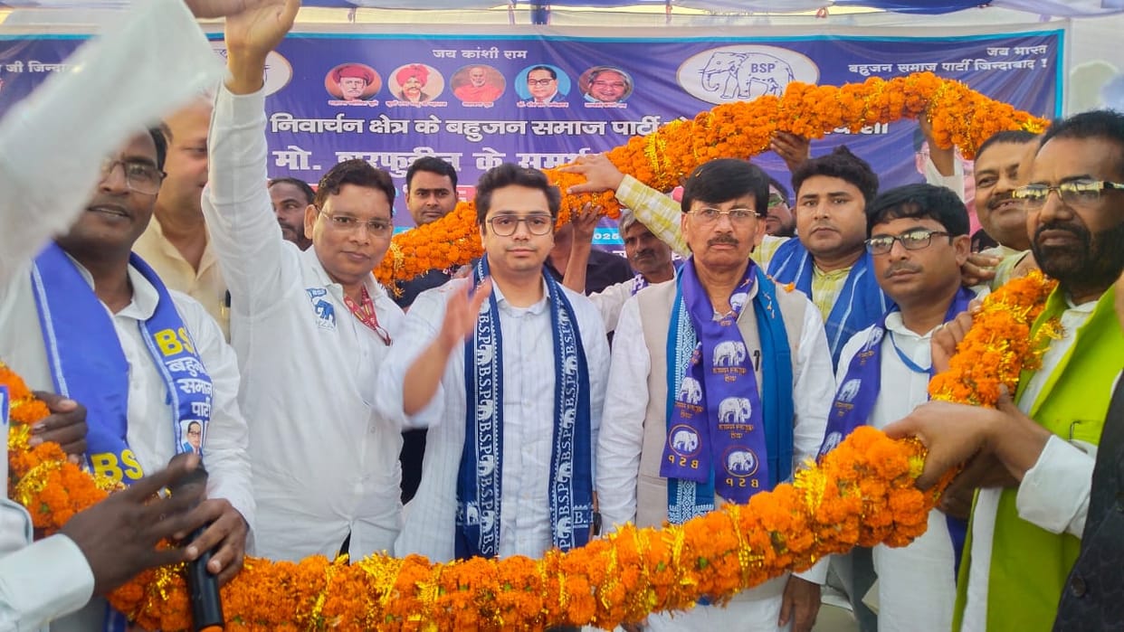Bihar Election: Akash Anand said the fight for the rights of the Bahujan community will continue.