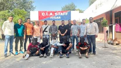 Hisar SI murder case: Police arrested 5 accused, recovered a car and two scooters from the spot