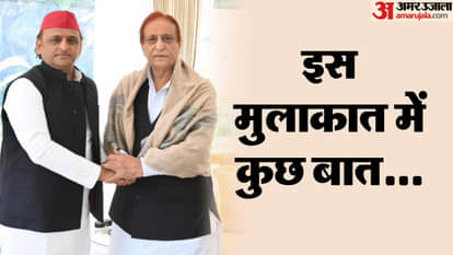 UP  Akhilesh and Azam meet SP issues emotional post Azam says, If you spread
