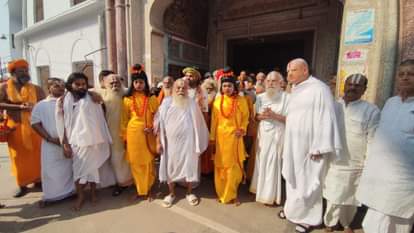 Ayodhya: Bharat left Ayodhya for Chitrakoot to persuade Shri Ram, a journey that has been going on for 52 year