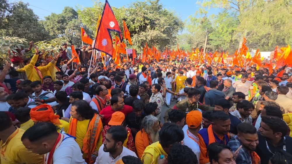 बाबा बागेश्वर पदयात्रा में पहले दिन लाखों लोग शामिल हुए