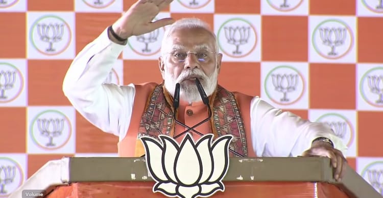 PM Modi Bihar Rally: पीएम मोदी बोले- राजद-कांग्रेस का गुब्बारा फट गया, जंगलराज वाले वापसी के लिए बेचैन हैं