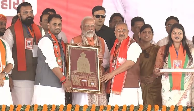 PM Modi Bihar Rally: पीएम मोदी बोले- जनता अब जंगलराज नहीं चाहती है, यह पहले चरण के मतदान ने तय कर दिया