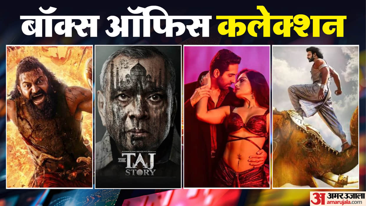 Box office collection of movies including baahubali the epic the taj story thamma ek deewane ki deewaniyat