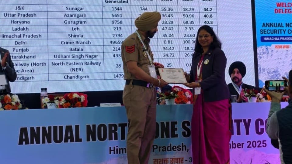 Batala Police receives national recognition for recovery of stolen and lost mobile phones