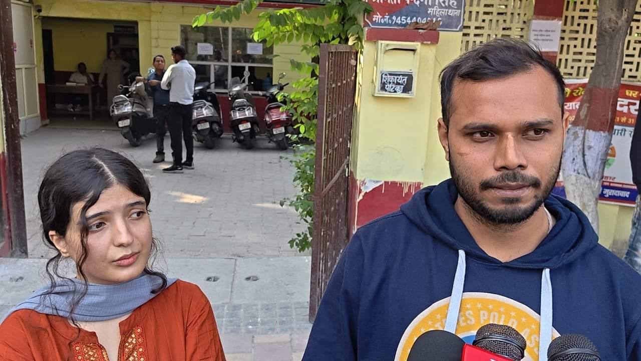 UP News: Iranian Wife of YouTuber Accused by Mother-in-Law of Abuse and Blackmail Full Story