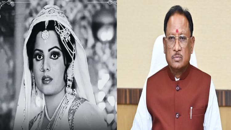 CG: छत्तीसगढ़ की बेटी और मशहूर गायिका अभिनेत्री सुलक्षणा पंडित का निधन, मुख्यमंत्री विष्णुदेव साय ने जताया शोक