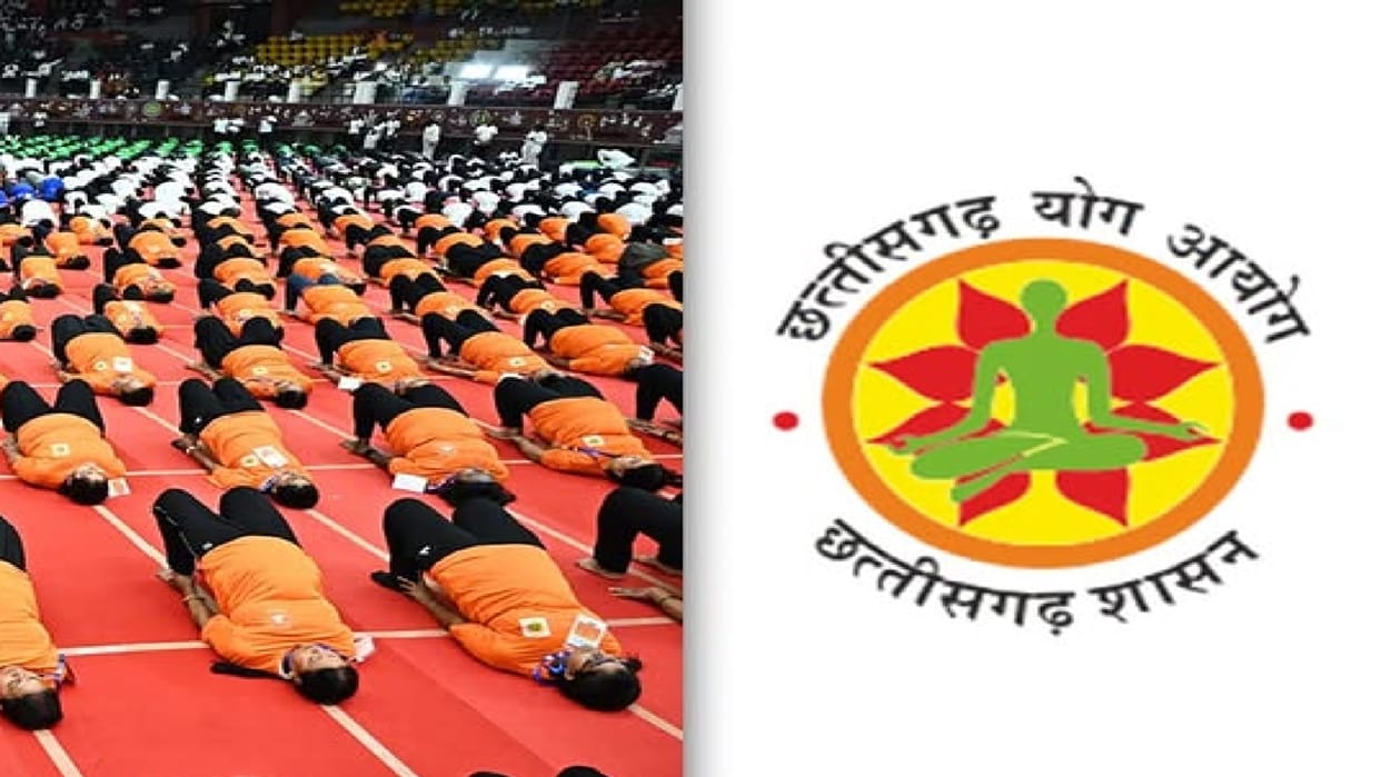 Recruitment of temporary yoga instructors in Chhattisgarh Yoga Commission applications invited November 15