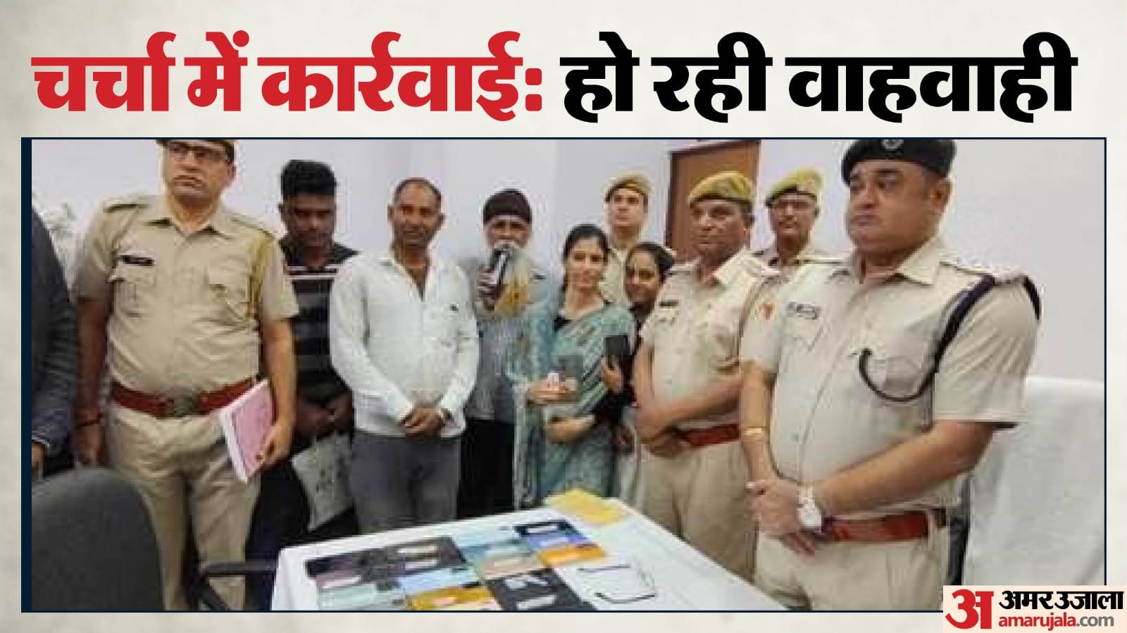जीआरपी ने 13 लाख रुपये कीमत के 60 गुमशुदा मोबाइल किए बरामद