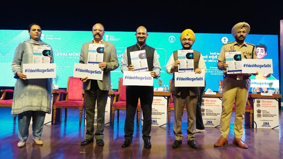 Ministry of External Affairs launches awareness programme on Safe and Legal Migration