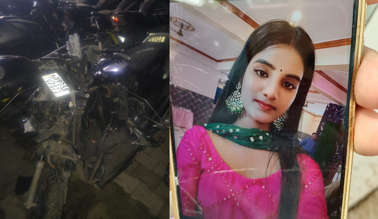 Kanpur Accident Stuntmen go on a rampage at Ganga Barrage crush a scooter at a speed of 110 BA student dies