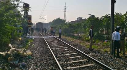 Kanpur Young man dies after being hit by a train could not be identified RPF sent the body to the mortuary