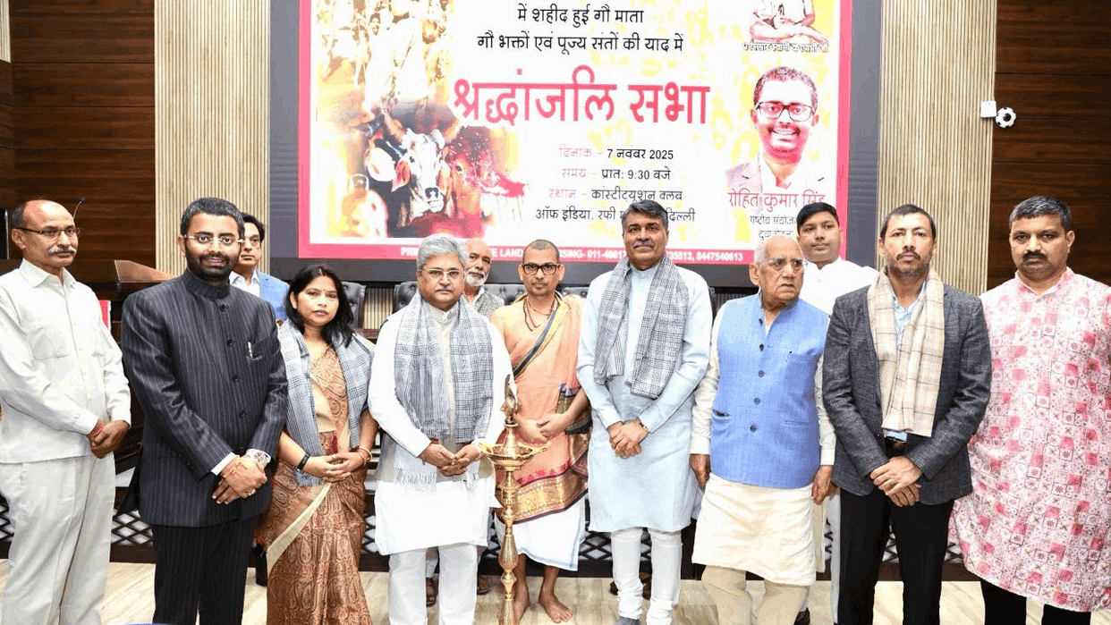 Tribute to martyrs of cow protection movement at delhi Constitution Club
