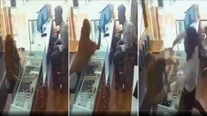 Woman Uses Chilli Powder To Steal Jewellery In Ahmedabad Slapped 17 Times In Just 15 Seconds - Amar Ujala Hindi News Live - थप्पड़ों की बरसात:दुकानदार की आंखों में मिर्ची झोंकने का