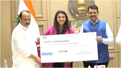 Maharashtra govt felicitates Mandhana, Jemimah and Radha with Rs 2.25 cr reward know details