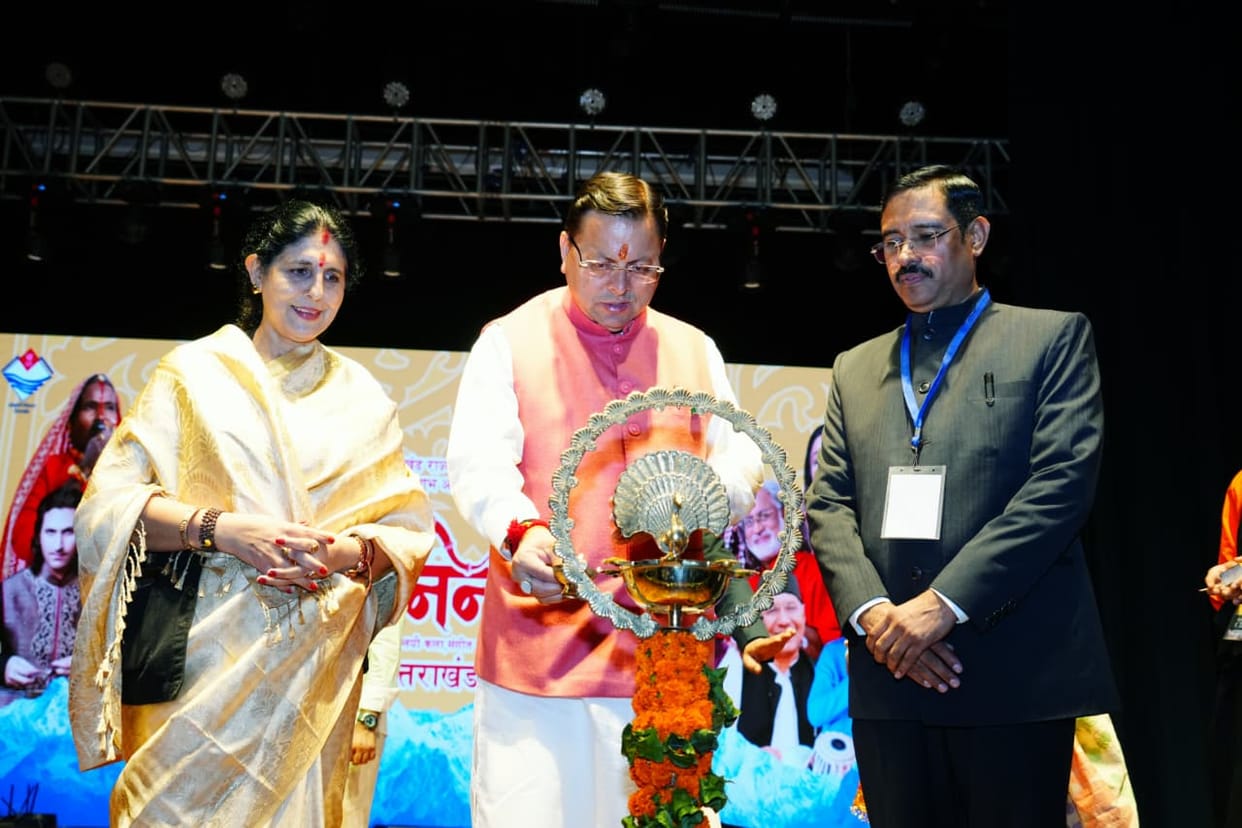 Uttarakhand Silver Jubilee Ninad Festival CM Dhami announced for  pension for old and unwell artists