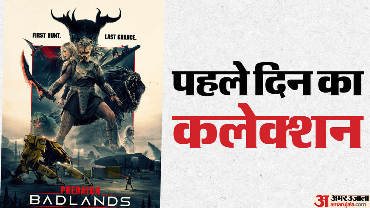 Predator Badlands box office collection day 1 total eaning of Elle Fanning film