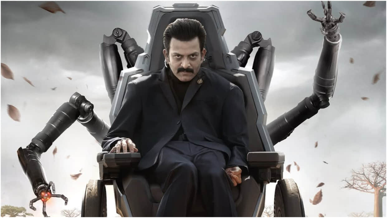 Prithviraj Sukumaran First Look Out From SS Rajamouli And Mahesh Babu Movie SSMB29 He Will Play Kumbha