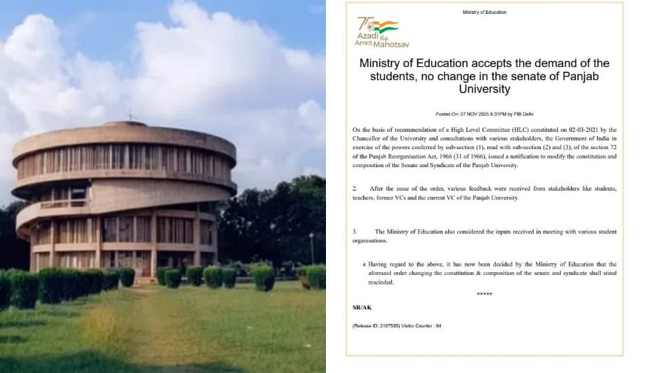 Union Education Ministry withdraws Punjab University Senate amendment decision