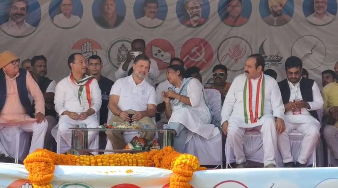 राहुल गांधी