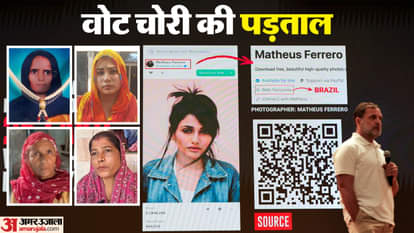 Rahul Gandhi Claim Vote theft Names of deceased women and married women also included in voter lists